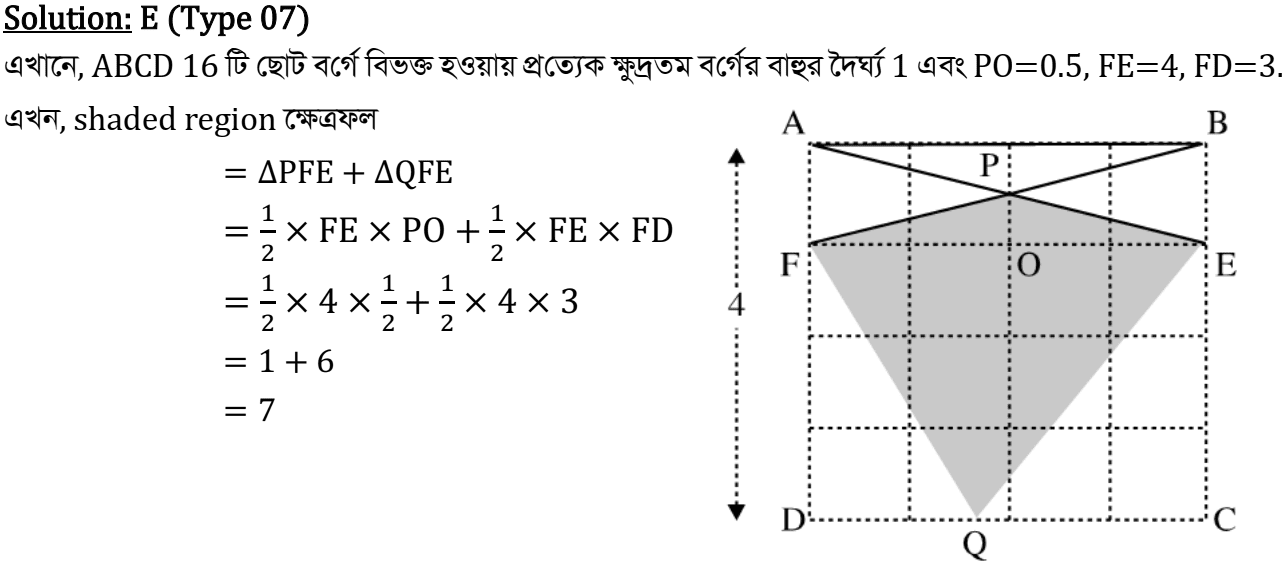 U01 C08 T10 Math 06 Ans