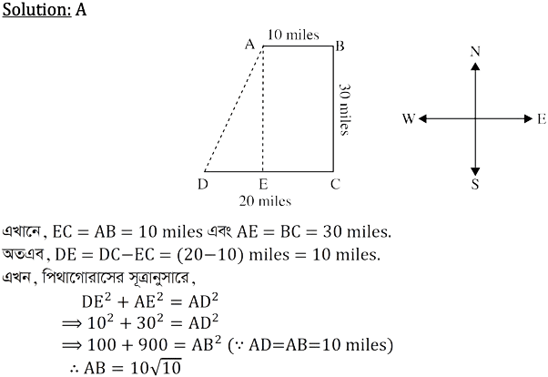 U01_C03_T07_Math_09_Ans