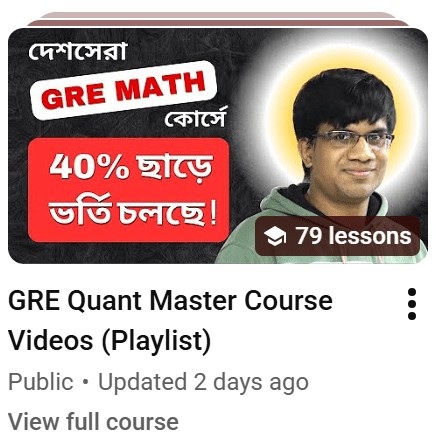 GRE Quant Master Course Free Videos (Playlist)